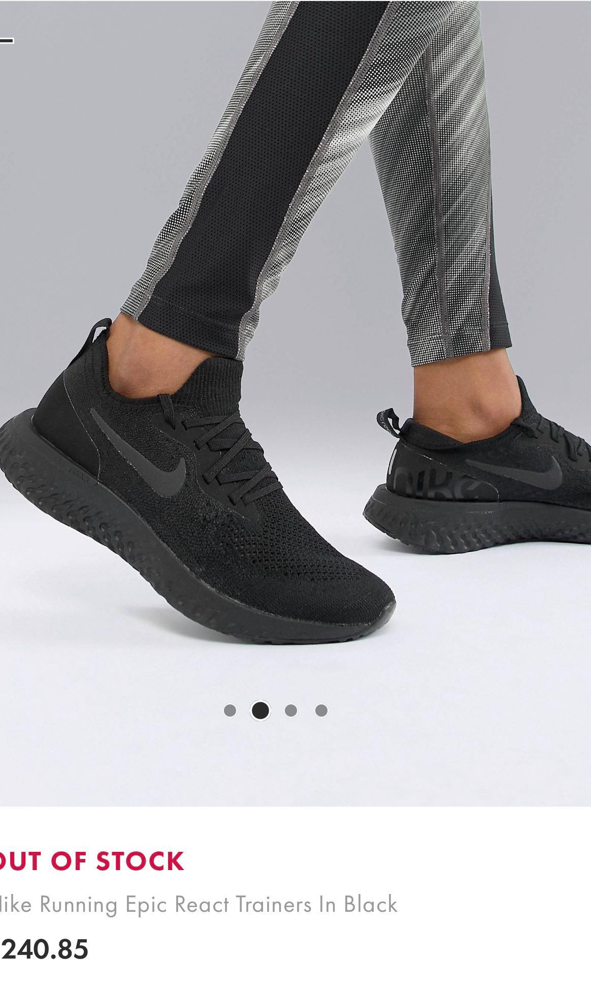 full black trainers