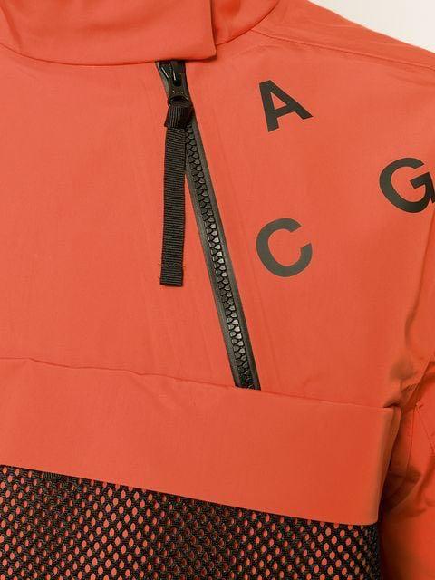 Acg pullover shell on sale