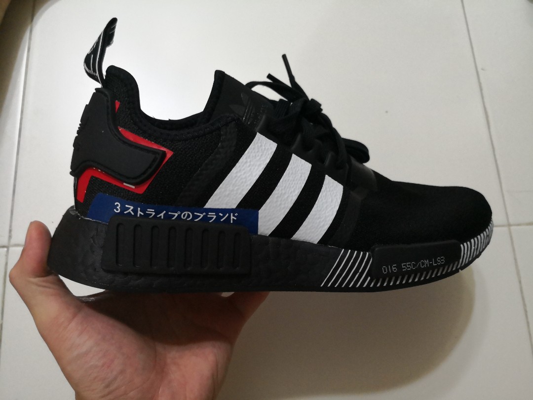 nmd r1 ef1734