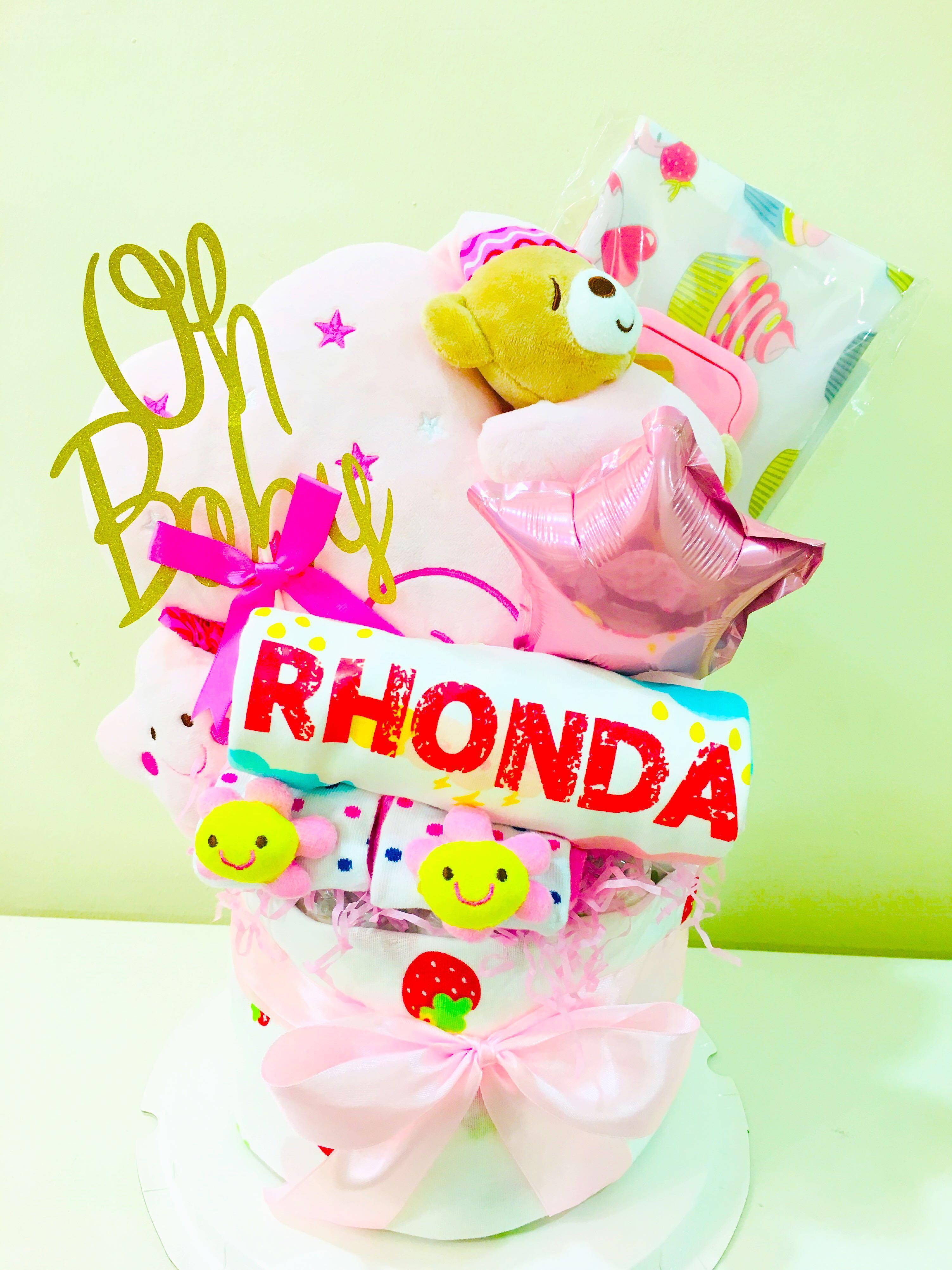 personalised nappy cake