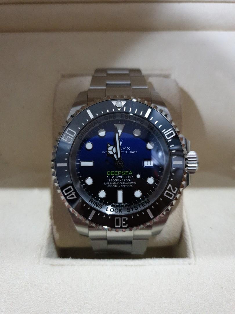 Deepsea 11660 store