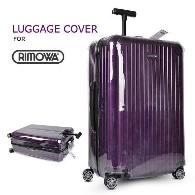plastic cover for rimowa luggage