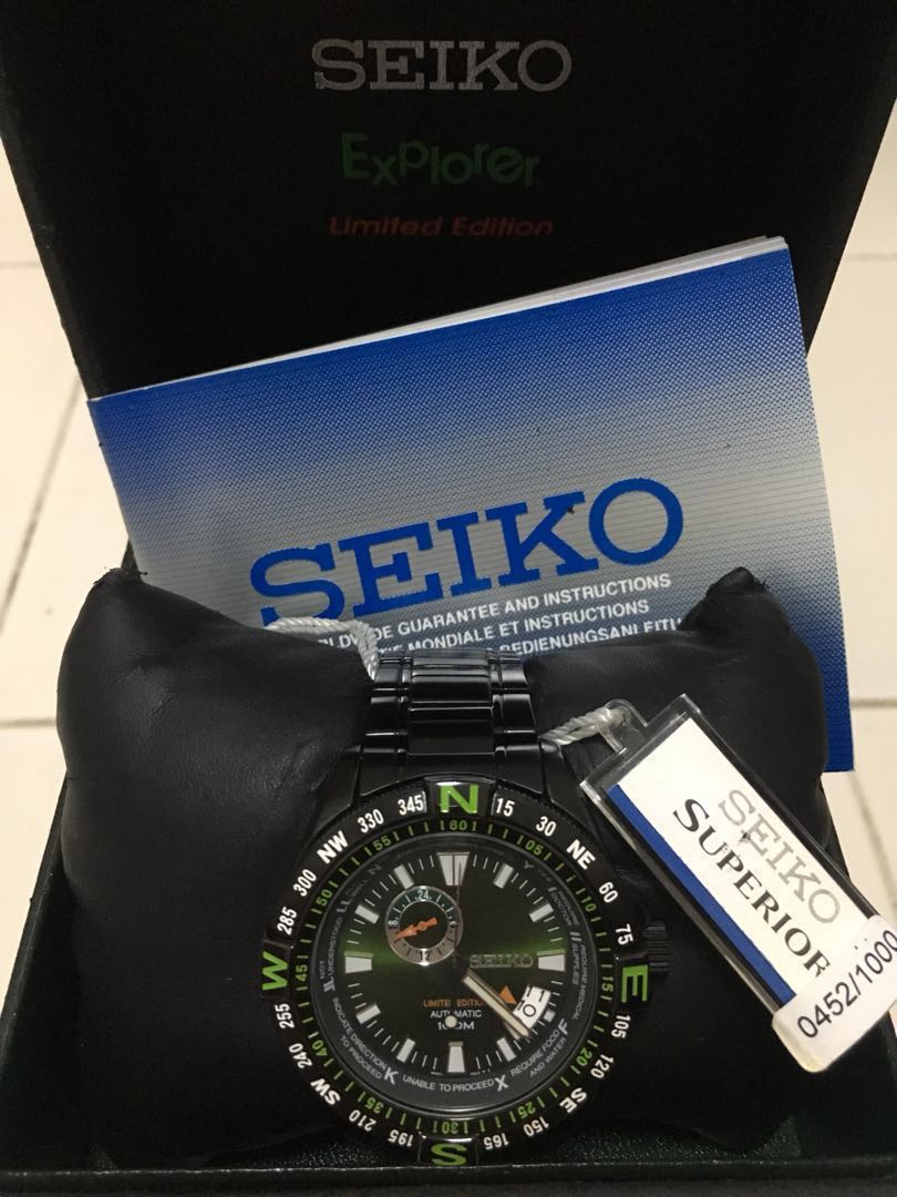 Seiko explorer online limited edition