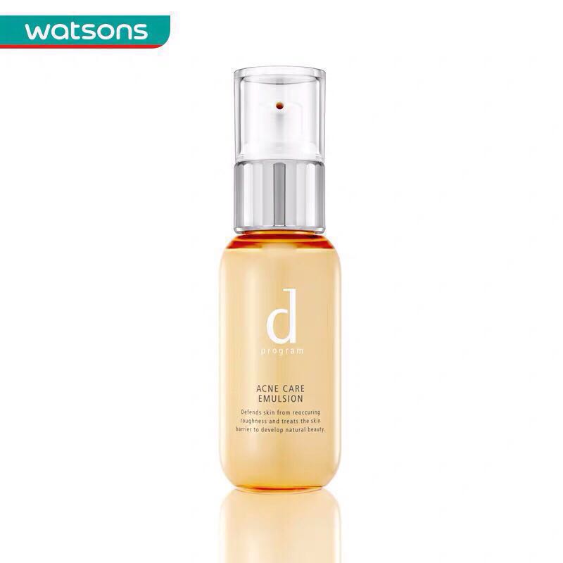d program acne care emulsion
