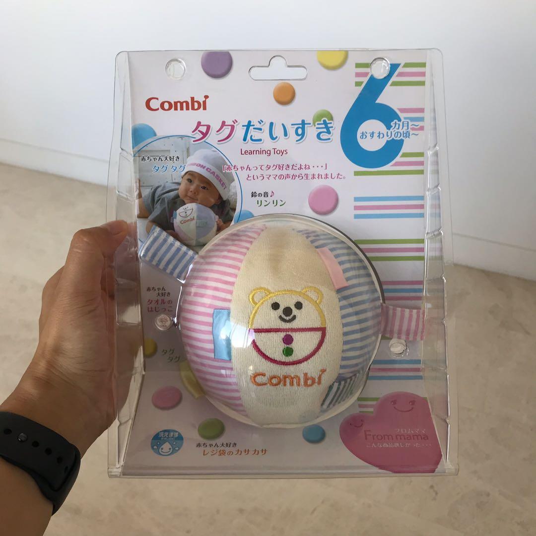 Soft Ball With Rattle Babies Kids Toys Walkers On Carousell