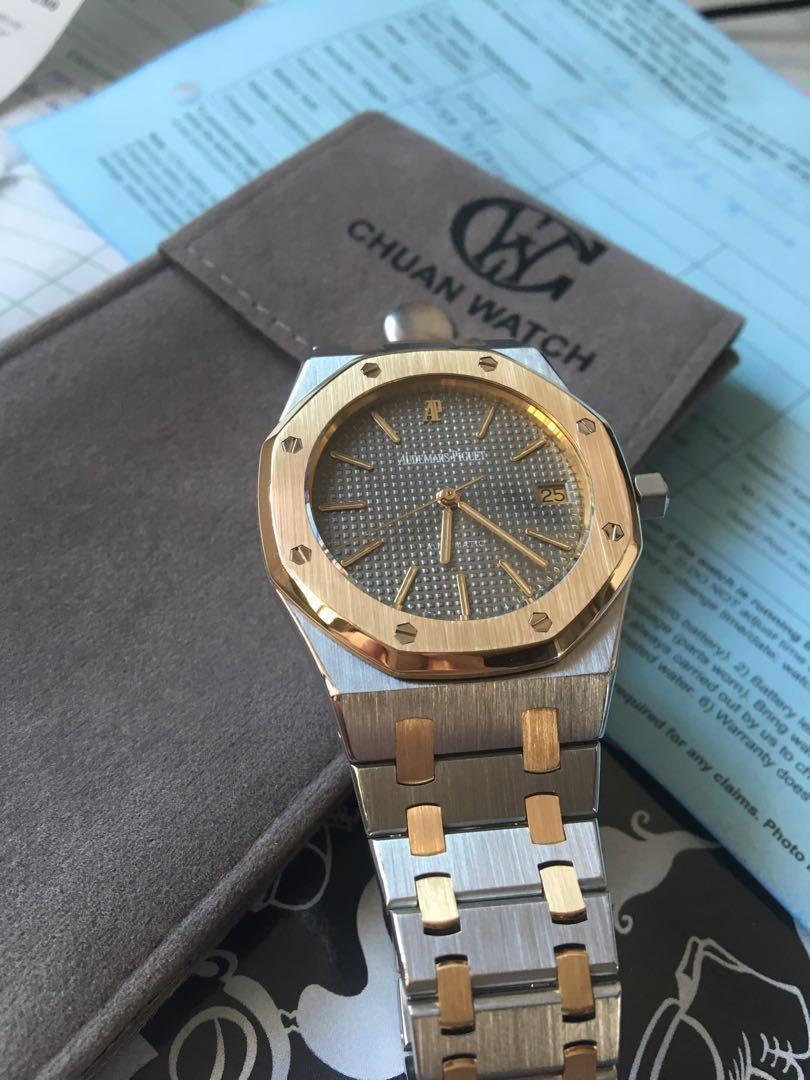 Audemars piguet AP ap royal oak 14790SA 36mm half 18k gold two