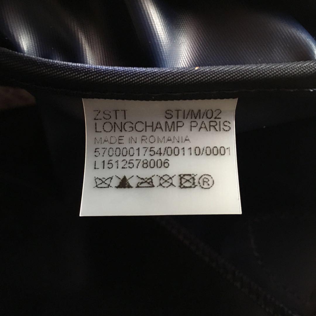 Authentic Preloved Never Used Longchamp Neo Small Marine