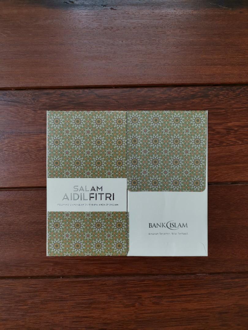 Bank Islam Malaysia 2019 Raya Packet / Sampul Duit Raya, Hobbies & Toys ...