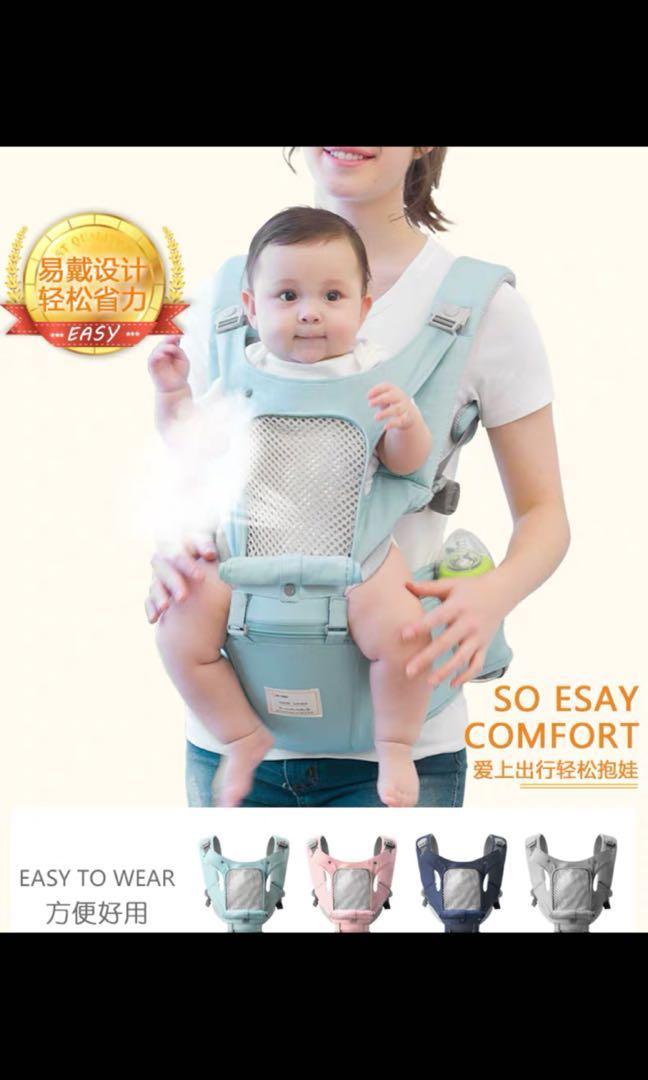 baby side seat carrier