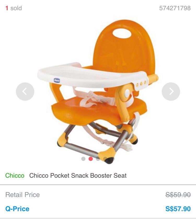 chicco portable baby chair