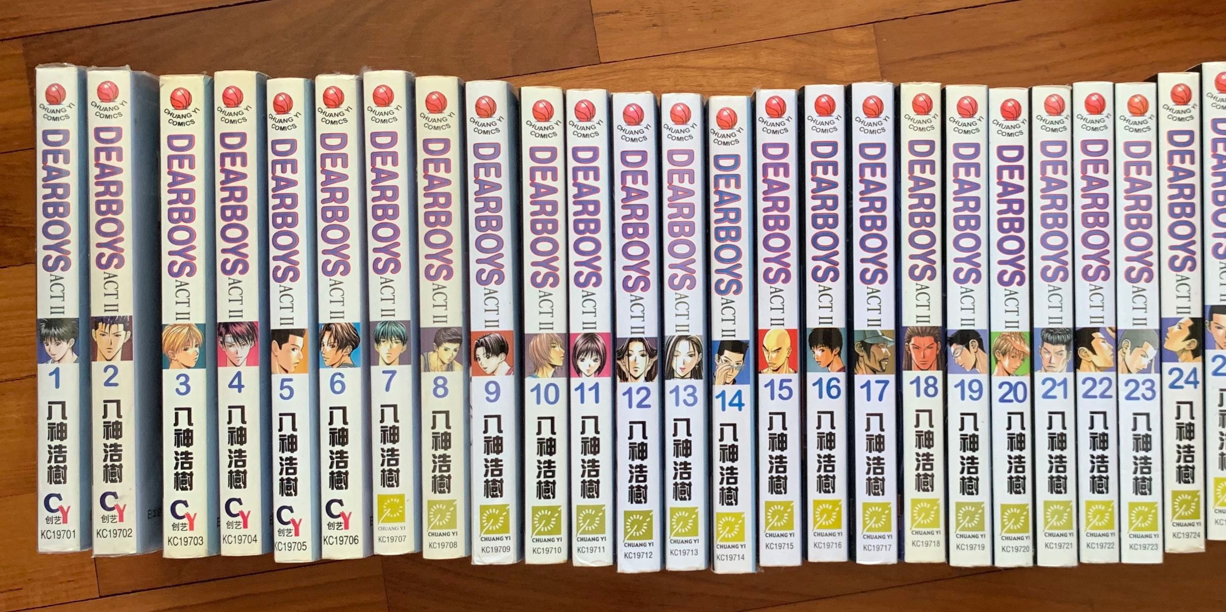 Dear Boys Act 1 2 3 Chinese Hobbies Toys Books Magazines Fiction Non Fiction On Carousell
