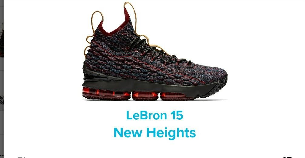 FOR SALE! Nike LeBron 15 New Heights 