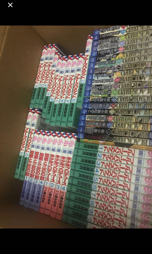 Fruits Basket Manga Japanese Version Hobbies Toys Books Magazines Comics Manga On Carousell