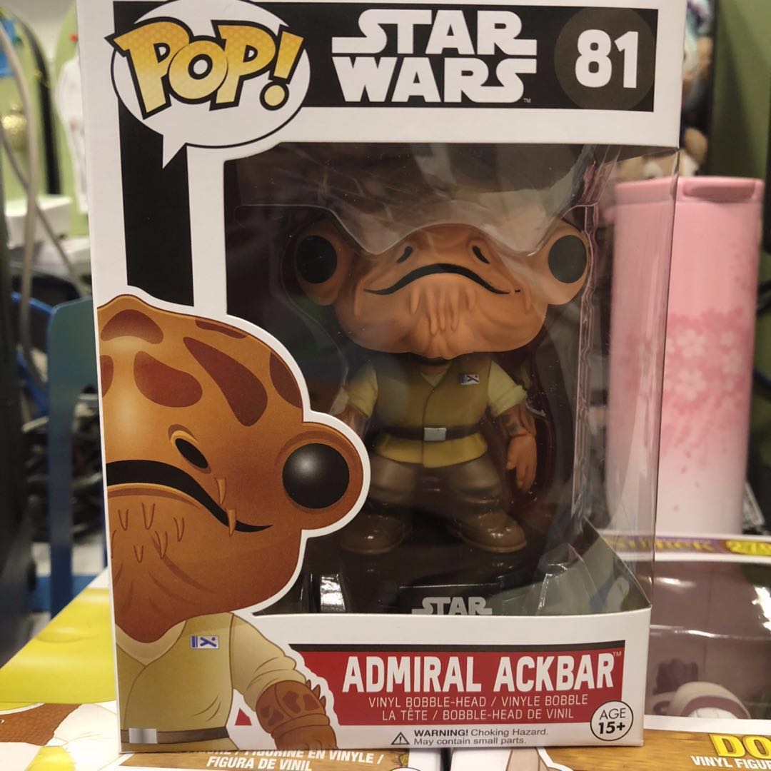 admiral ackbar funko