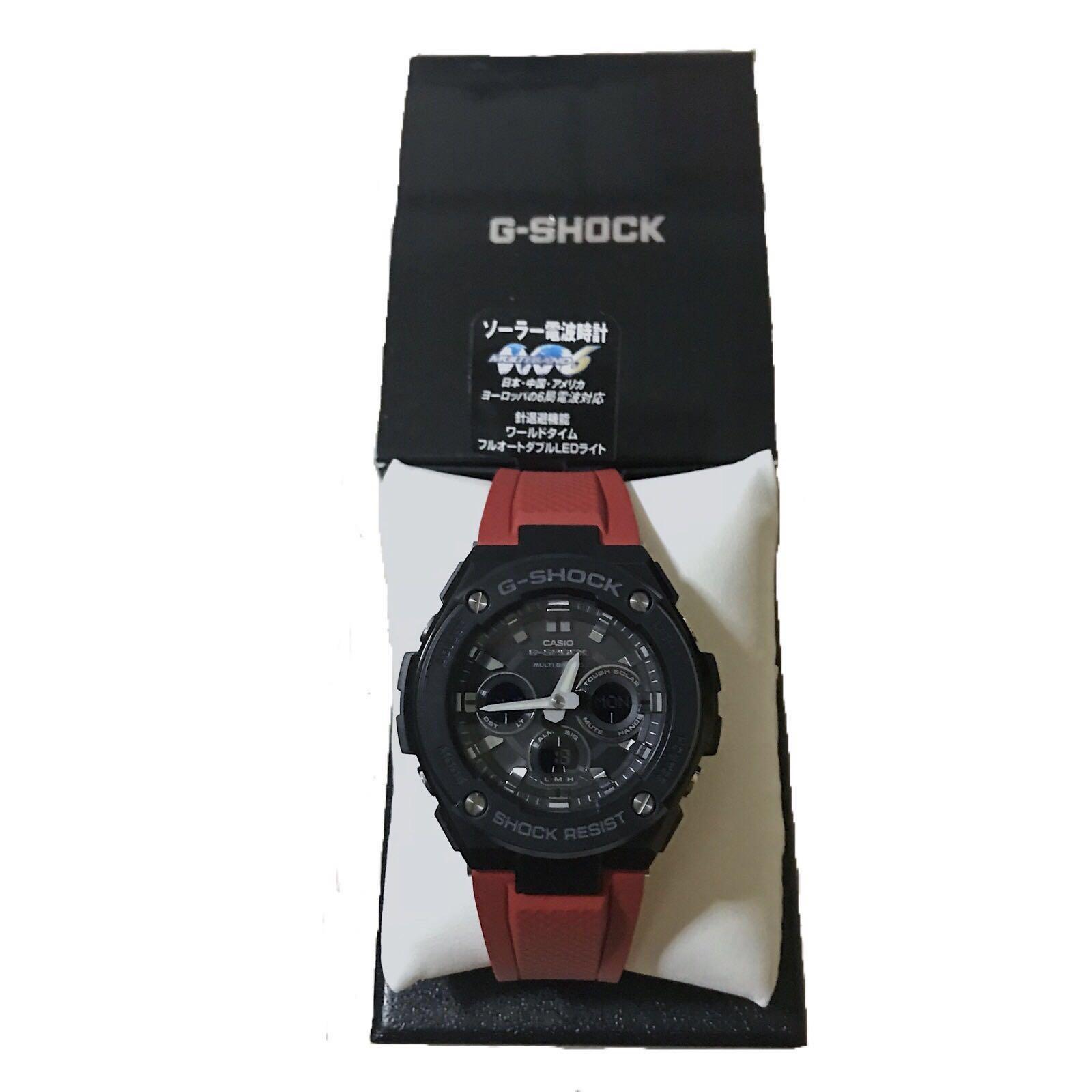 G shock w300g hotsell