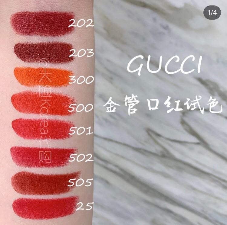 gucci lipstick 202