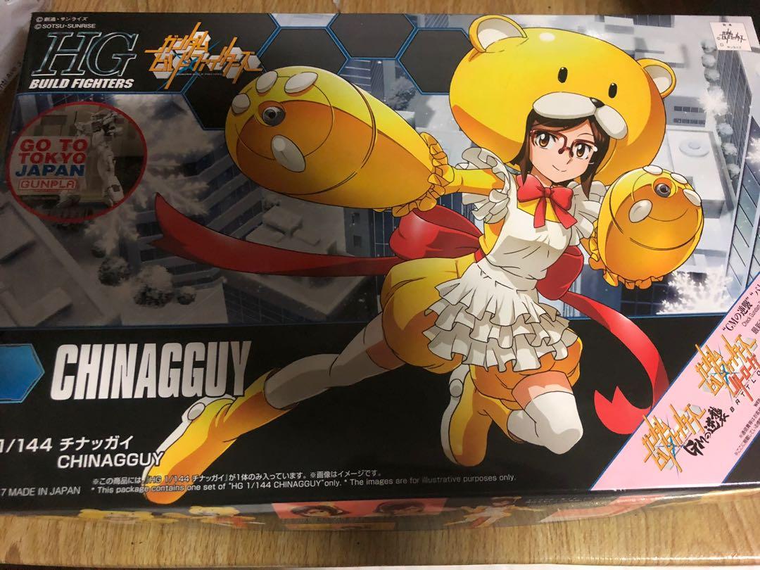 Gundam Build Fighter China Guy Toys Games Others On Carousell Gundam is a japanese military science fiction media franchise/media mix. carousell