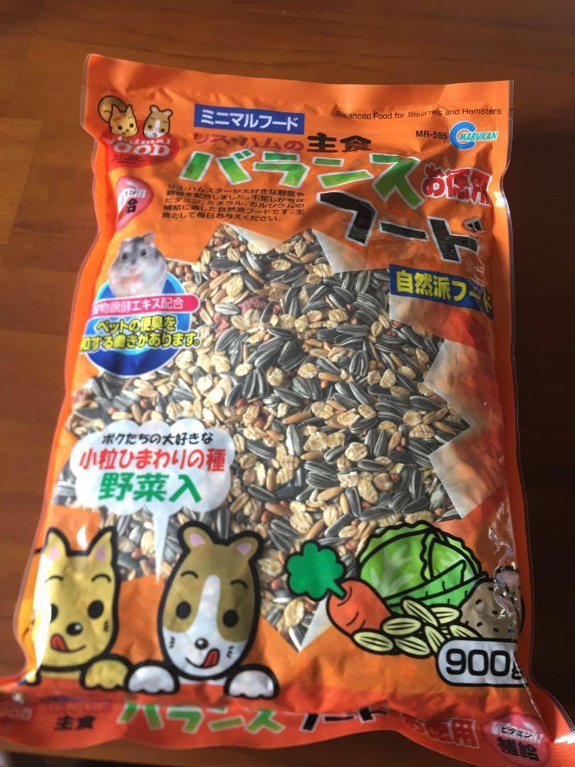Marukan hamster food sales