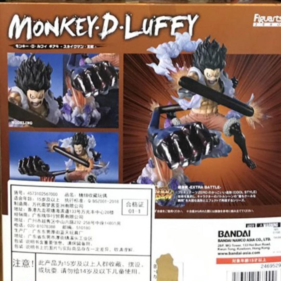 Monkey D Luffy Gear 4 Snakeman King Cobra from One Piece, joins Bandai  FiguartsZERO