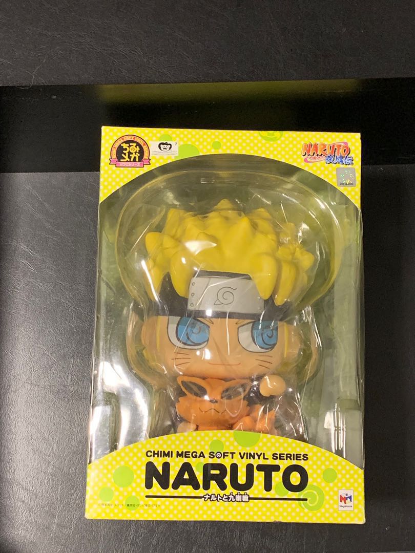 Naruto Soft Vinyl Naruto & Kurama Mascot Figure/ Coin piggy bank