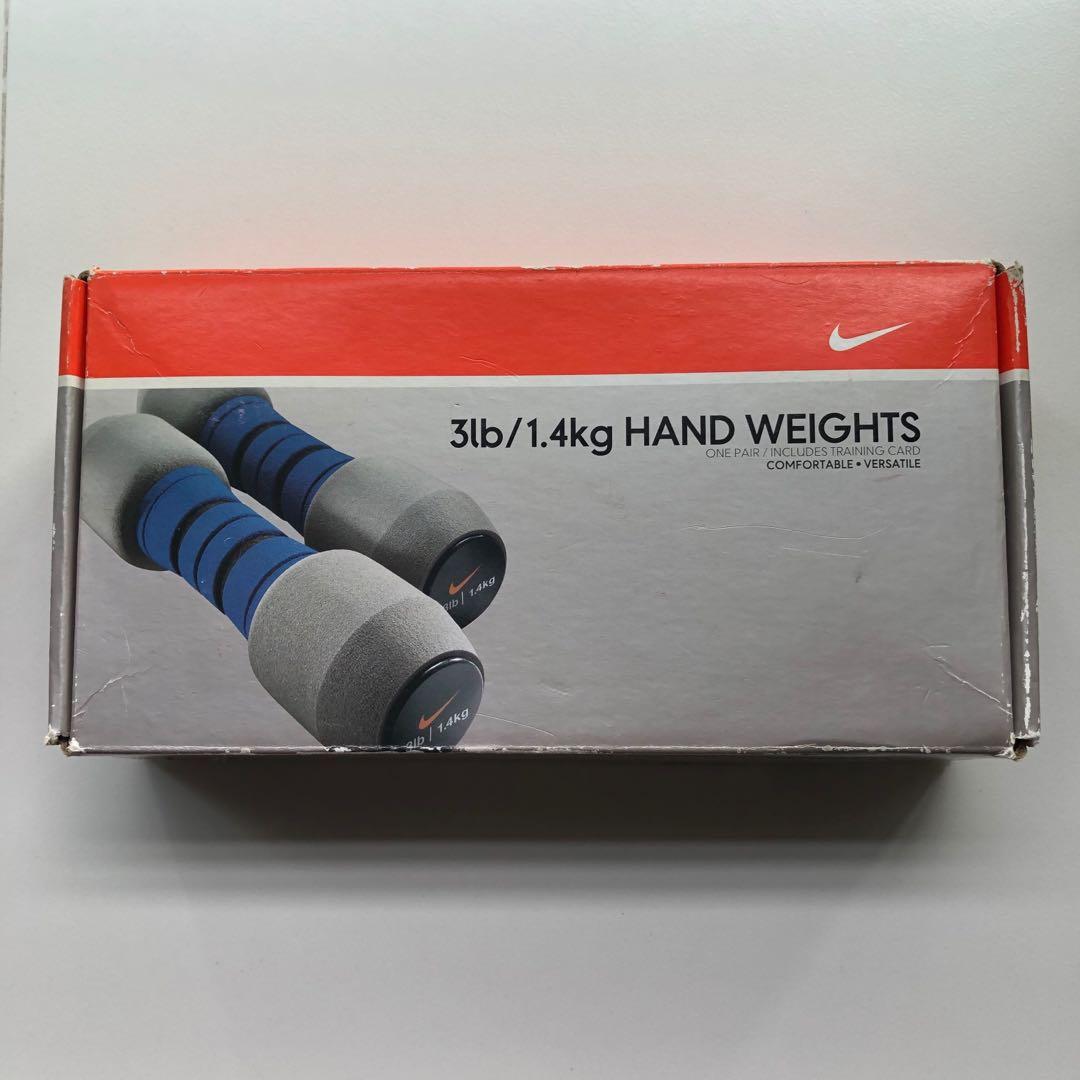 nike dumbbell