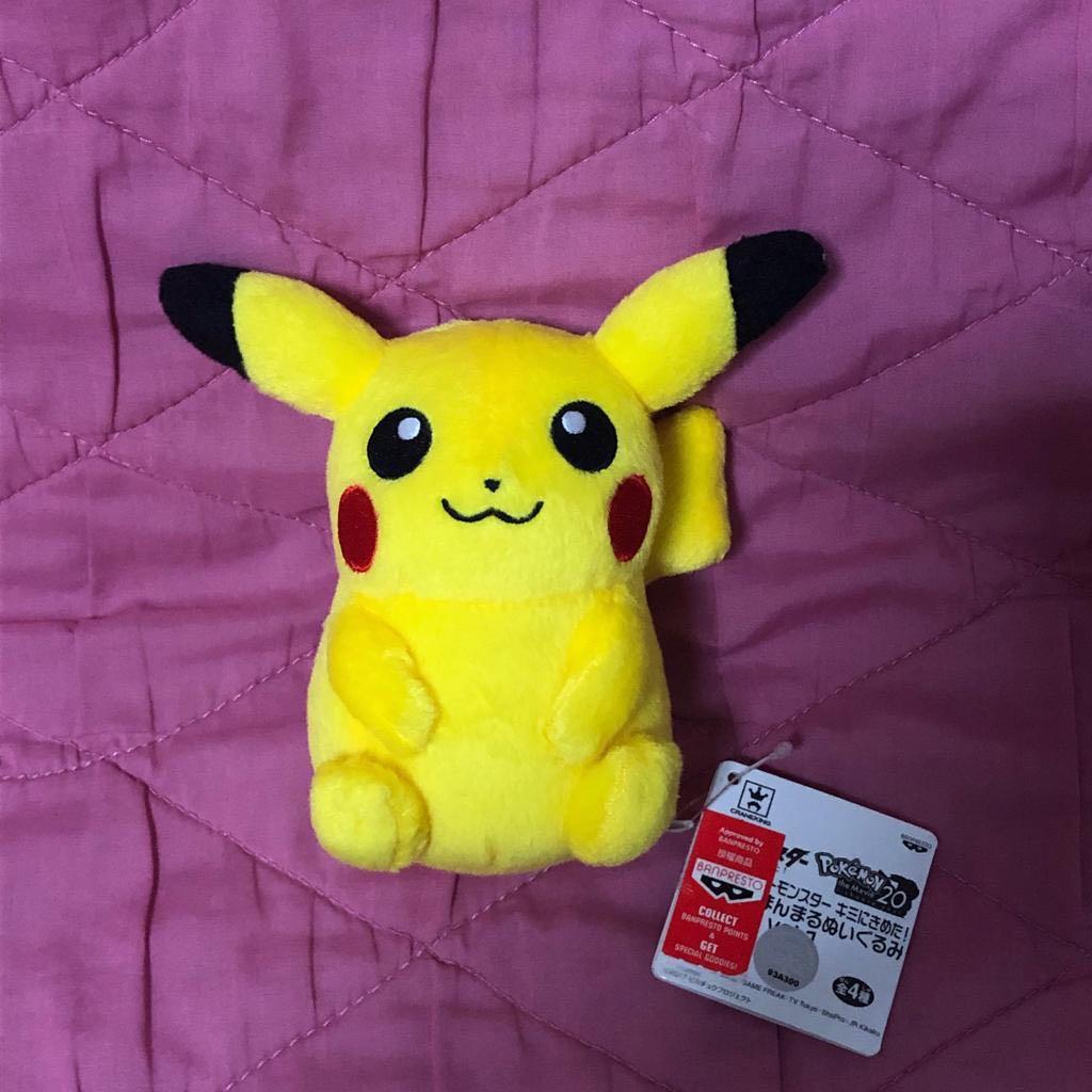 i choose you pikachu toy