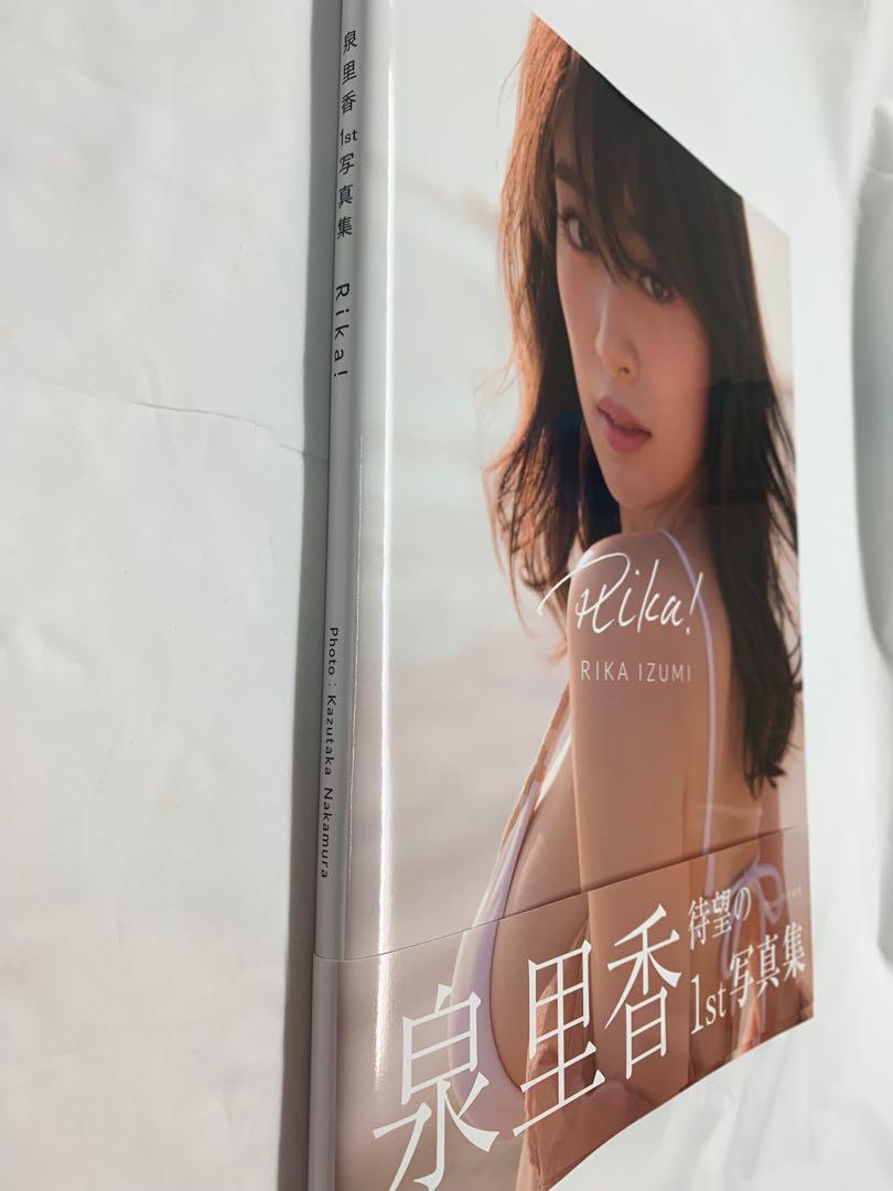 泉里香寫真集rika Izumi 書本 文具 雜誌及其他 Carousell