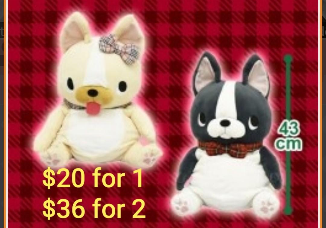 Buruburu boo discount