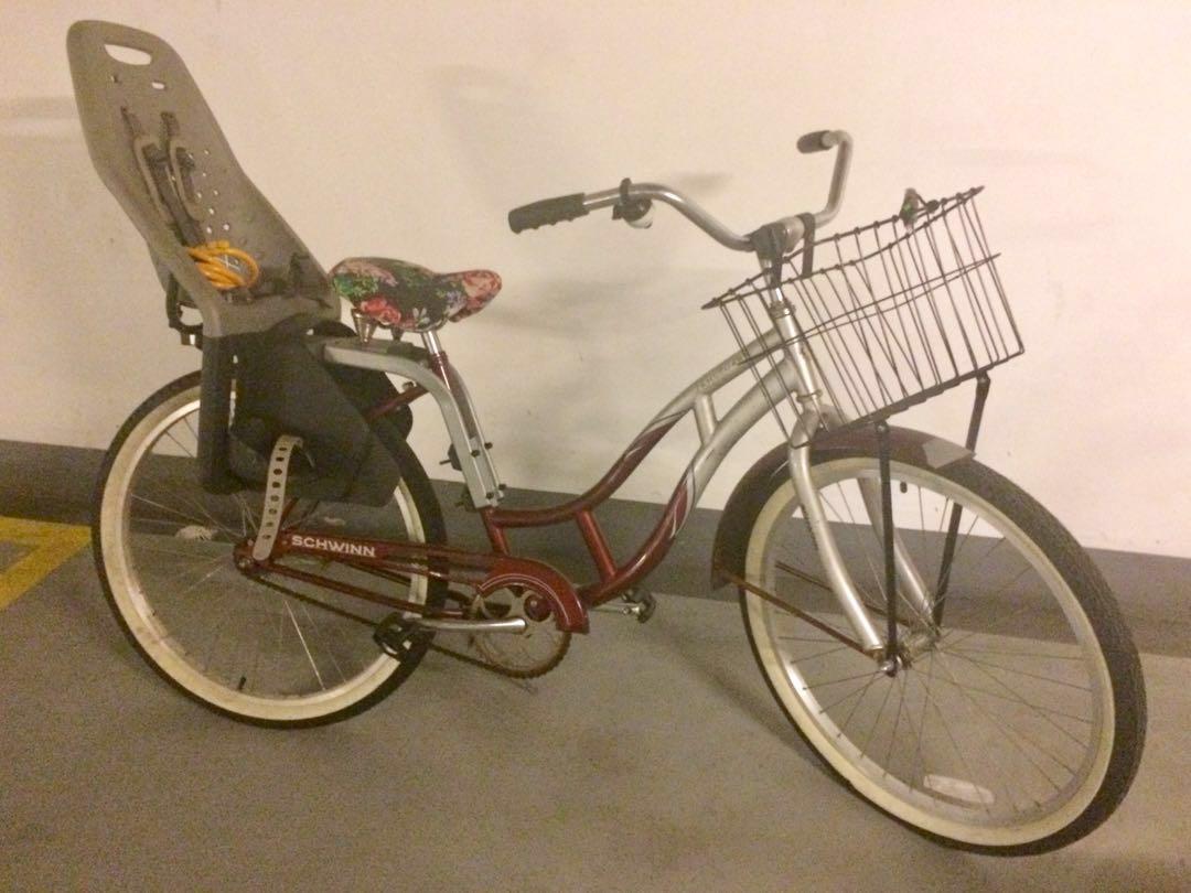 women's cruiser with basket