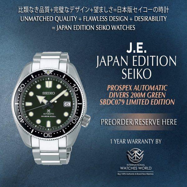 SEIKO JAPAN EDITION PROSPEX AUTOMATIC GREEN LIMITED EDITION 300 PCS SBDC079