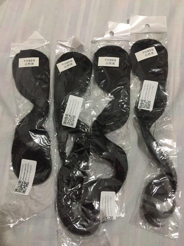 Side bangs (Category: Hair Accessories) located in Quezon City. Submitted by cgszone (Listing ID 233679420, Image 1). Description: Meet Up Places: Gateway Mall Cubao, Robinsons Metro East, Robinsons Montalban, SM San Mateo SF: 50pesos Metro Manila Actual Pic Posted. Looks like a real hair. Color Available: BLACK ONLY 120 each..