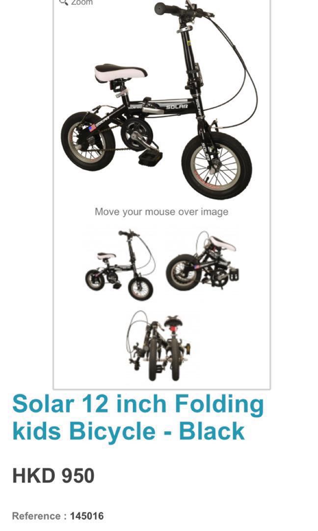 solar folding bike