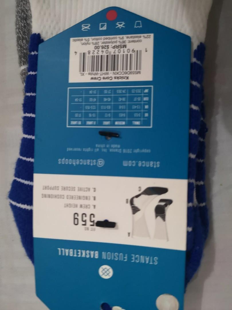 Stance New York Knicks dri-fit socks (Category: Activewear) located in Manila. Submitted by prelovedbymarieee (Listing ID 233591009, Image 3). Description: White, blue, orange New York knicks design.