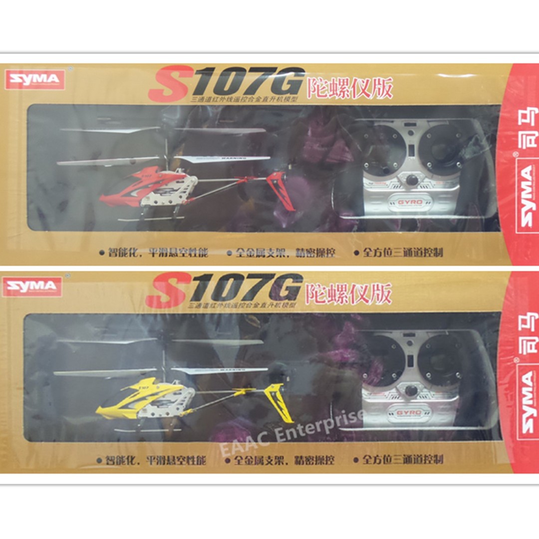 Syma S107G RC Indoor Helicopter 3CH with Gyro Drone, Hobbies & Toys ...