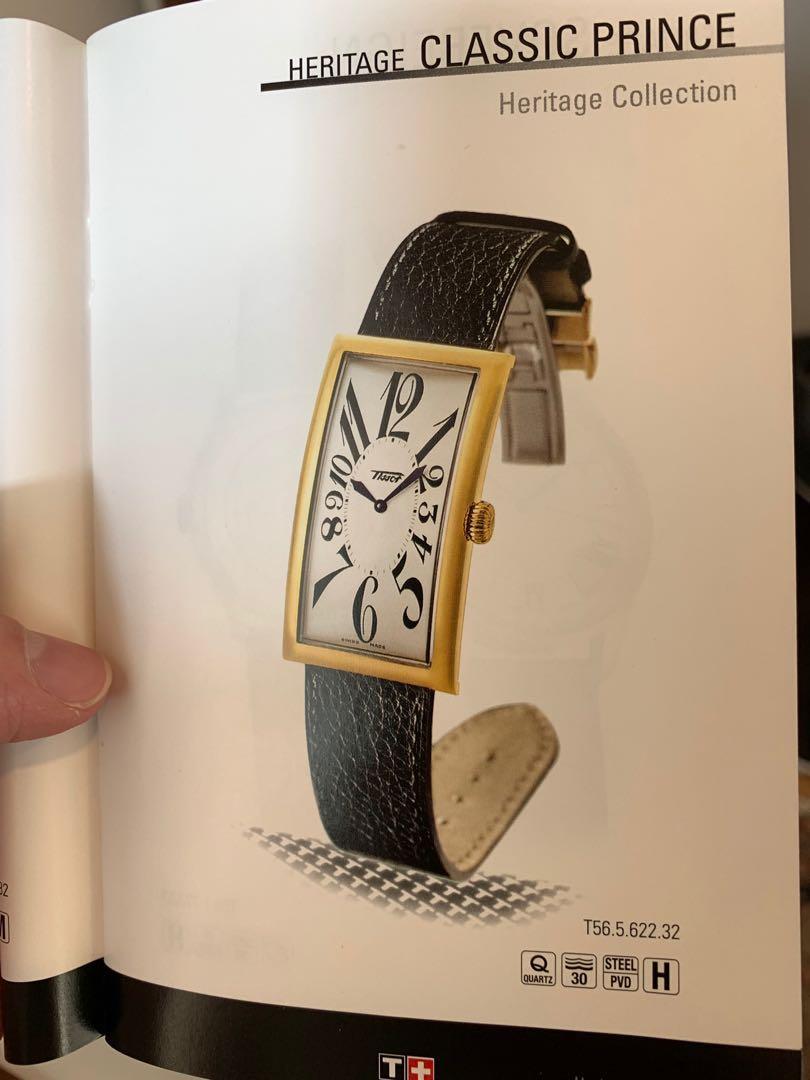 Tissot prince 2025