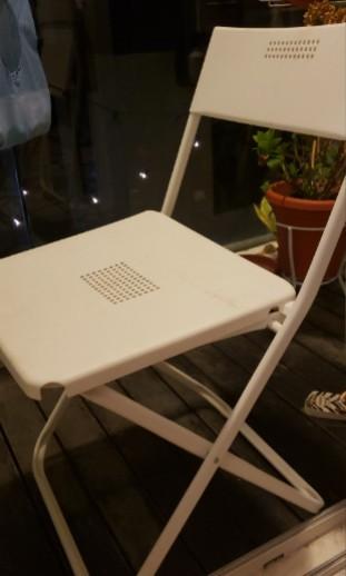 Fejan chair cheap