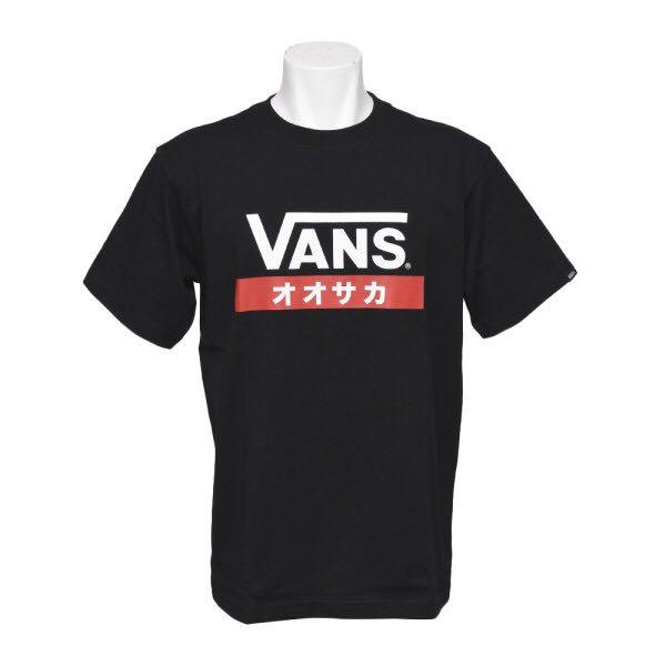 Vans Pack T Shirt Basic Vans Off The Wall Men's US Open Of Surfing