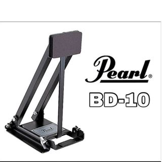 Pearl BD-10 Bass Drum Pad