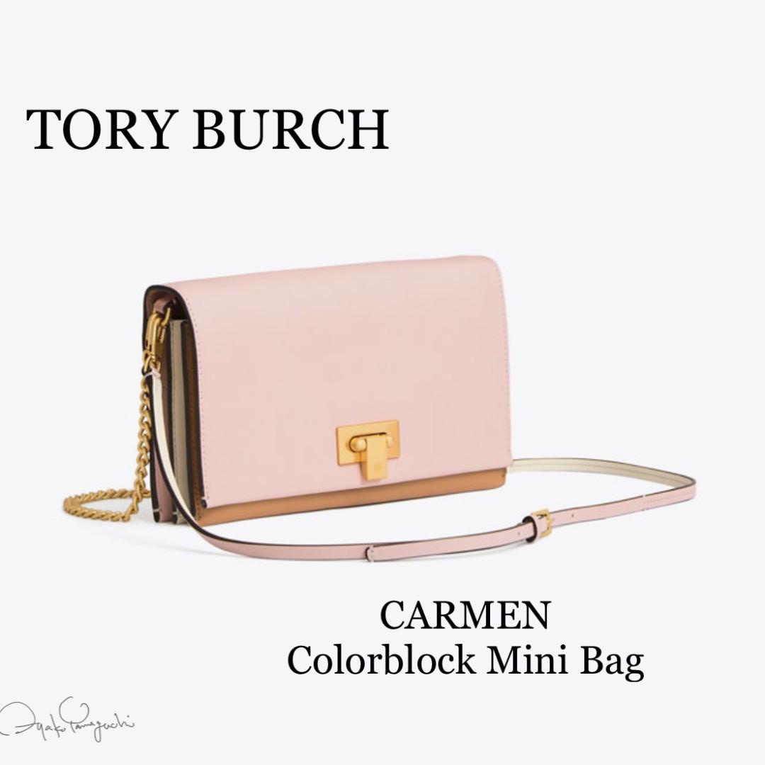 Tory Burch Carmen 2 20 10