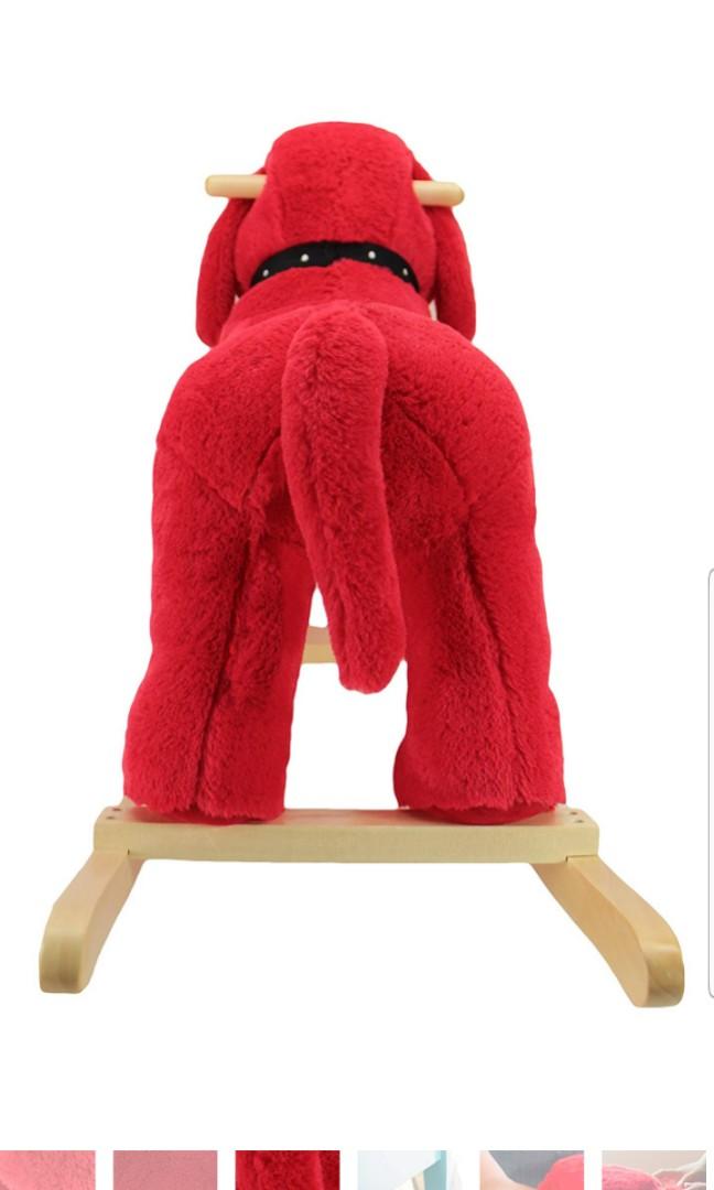 animal adventure plush rocker