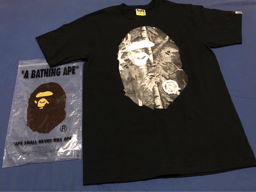 Authentic Bathing Ape (Bape) Forest 