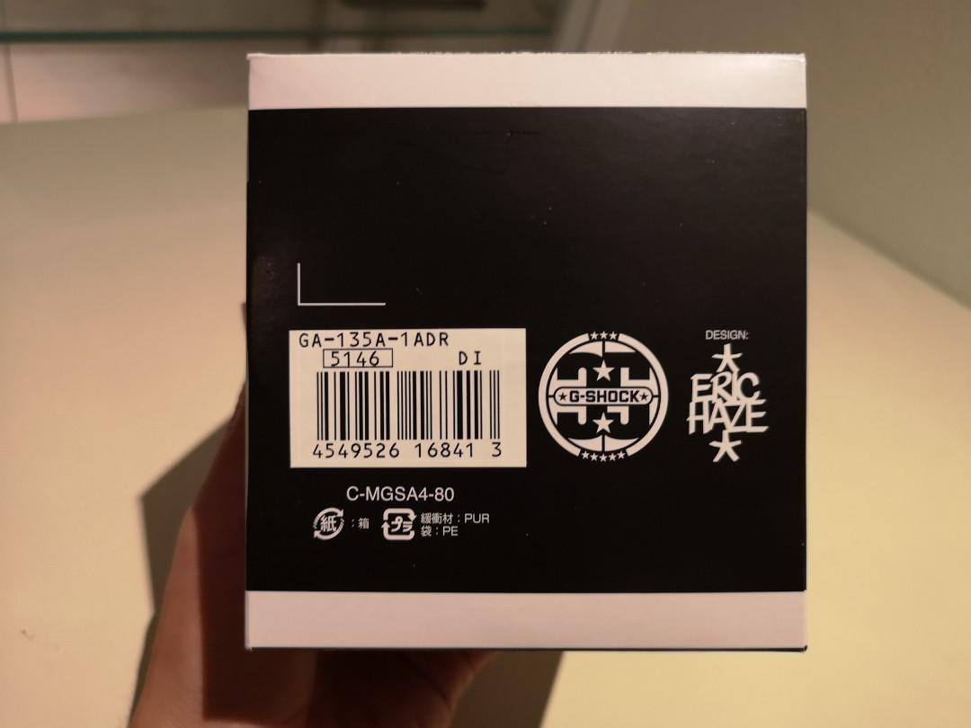 Casio g shock ga 135a clearance