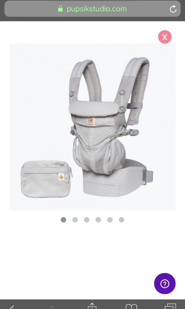 pupsik ergobaby