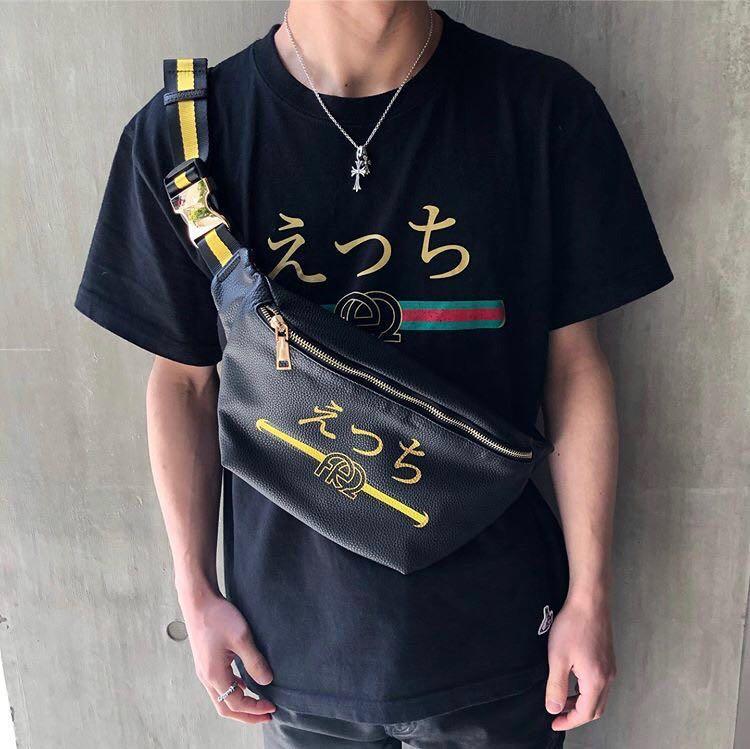 fr2 waist bag