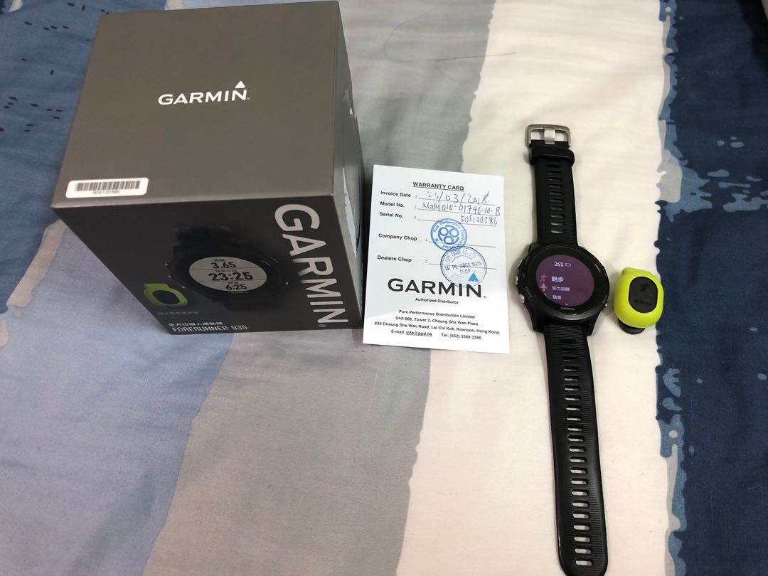 garmin wa