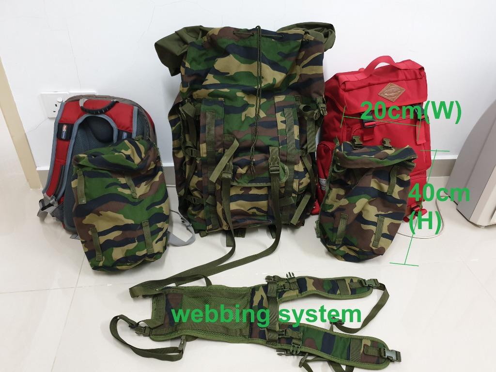 Mfh german sale army mountain rucksack