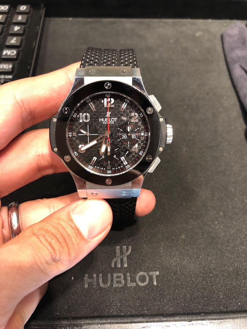 Hublot mbs cheap