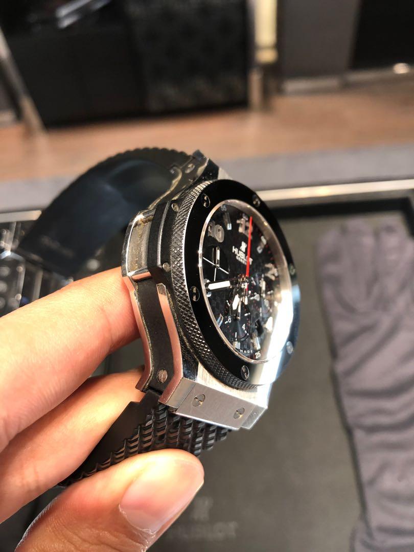 Hublot mbs store