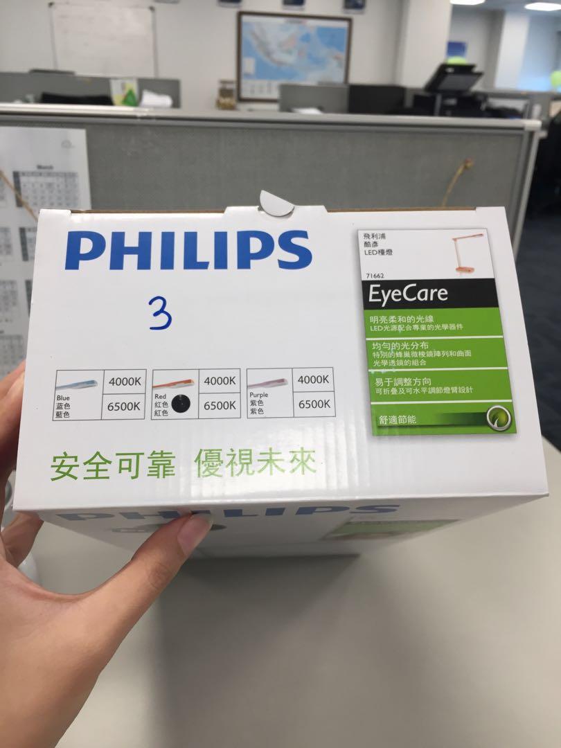 led desk light philips lampu belajar philips elektronik lainnya di carousell