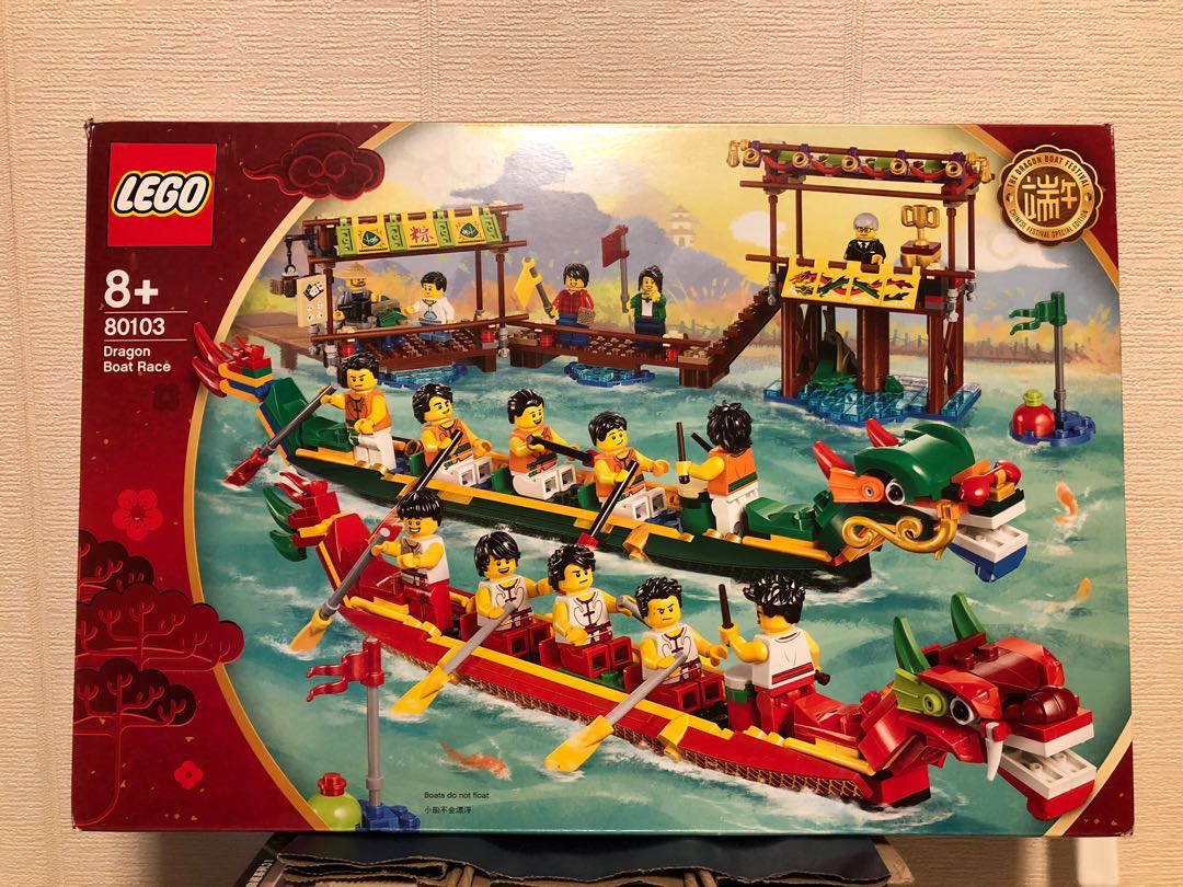 dragon boat race lego